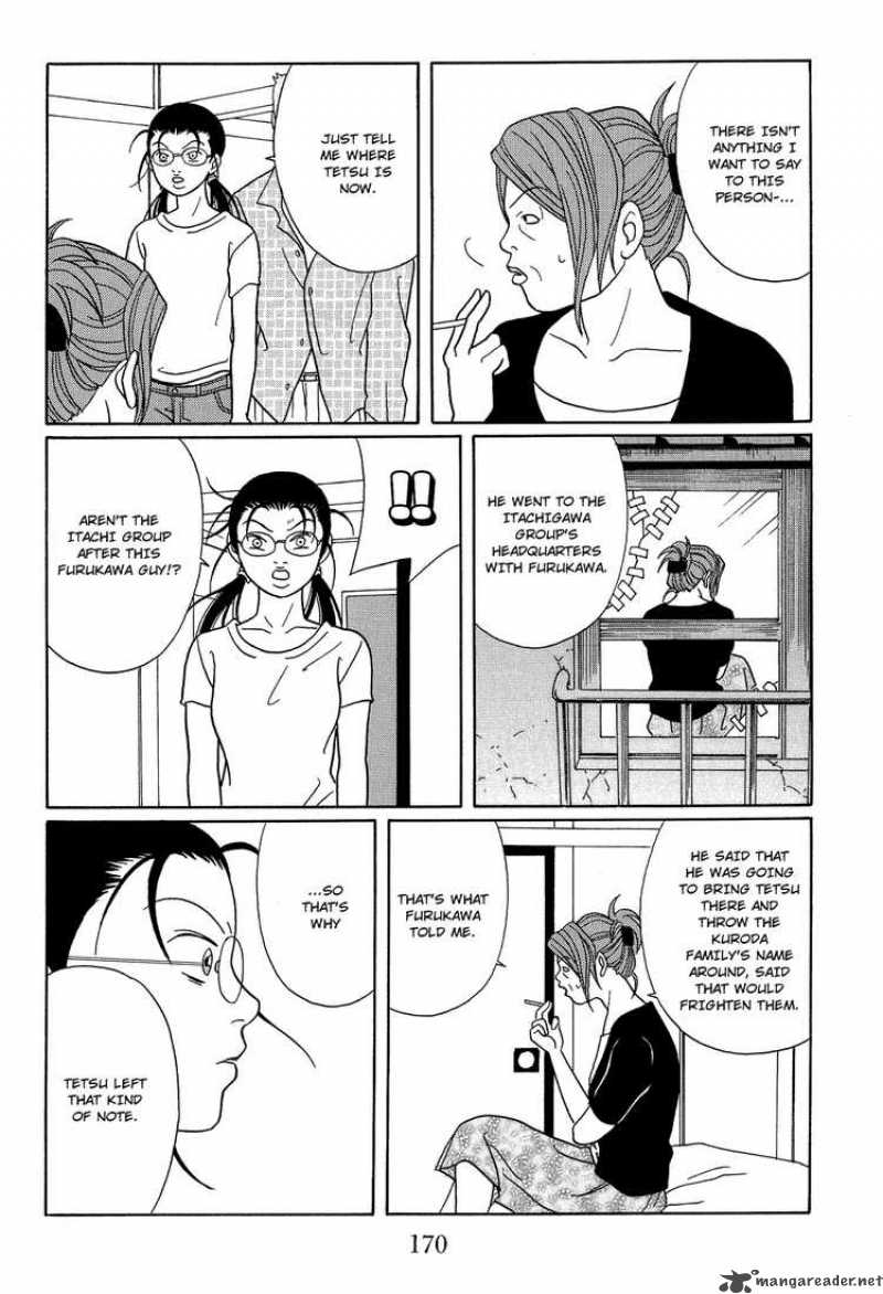 Gokusen 122 10