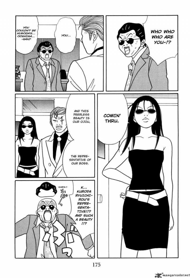 Gokusen 122 15