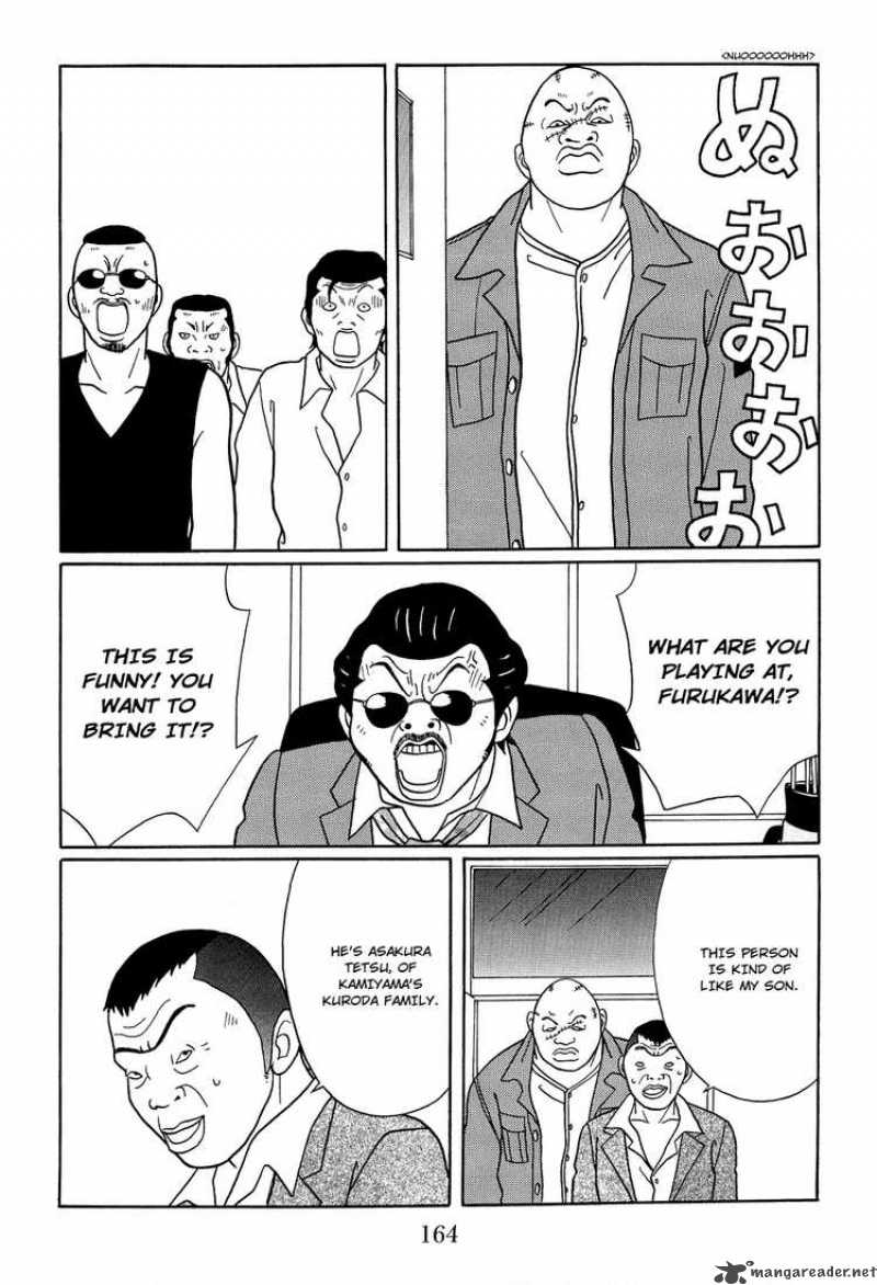 Gokusen 122 4