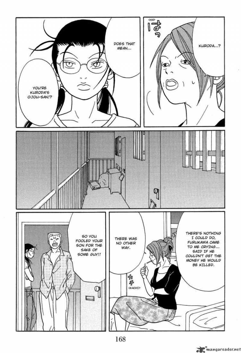 Gokusen 122 8