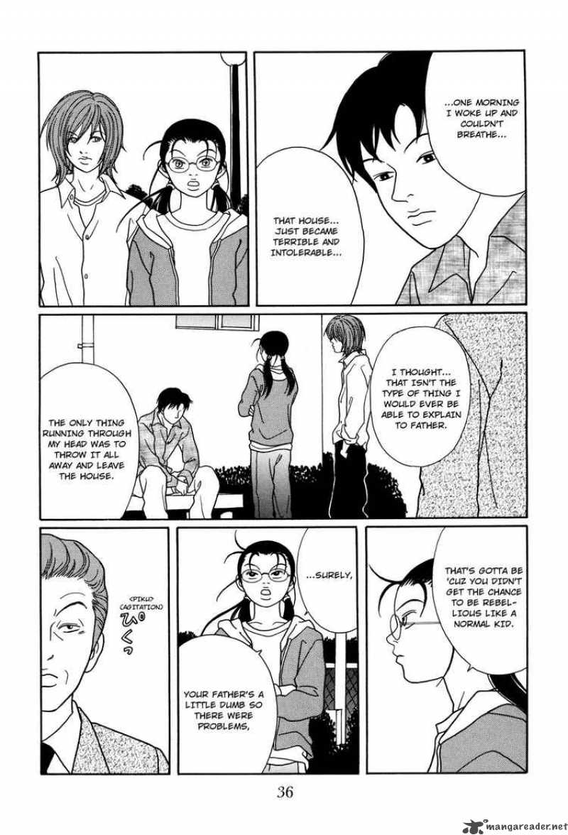 Gokusen 125 12