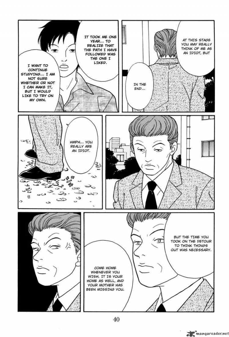 Gokusen 125 16