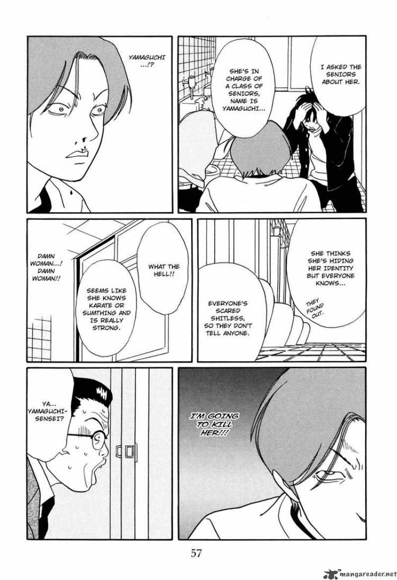 Gokusen 126 13