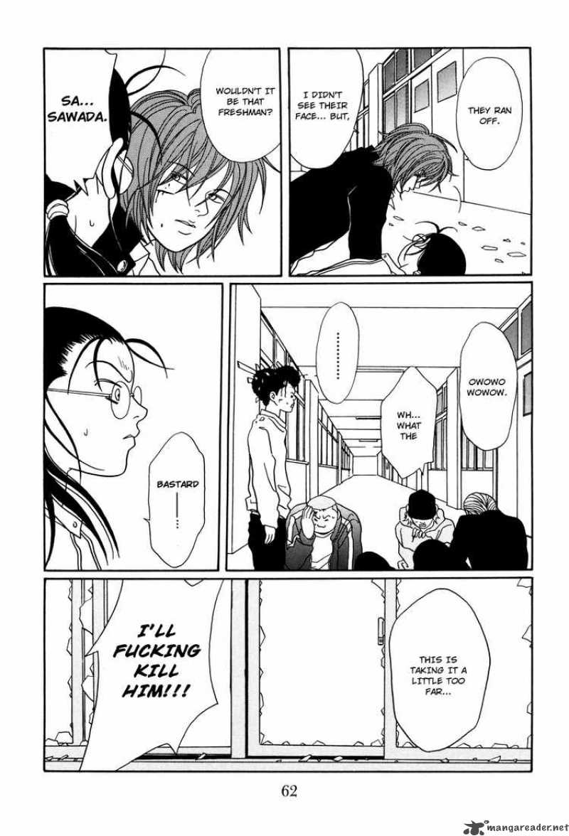 Gokusen 126 18