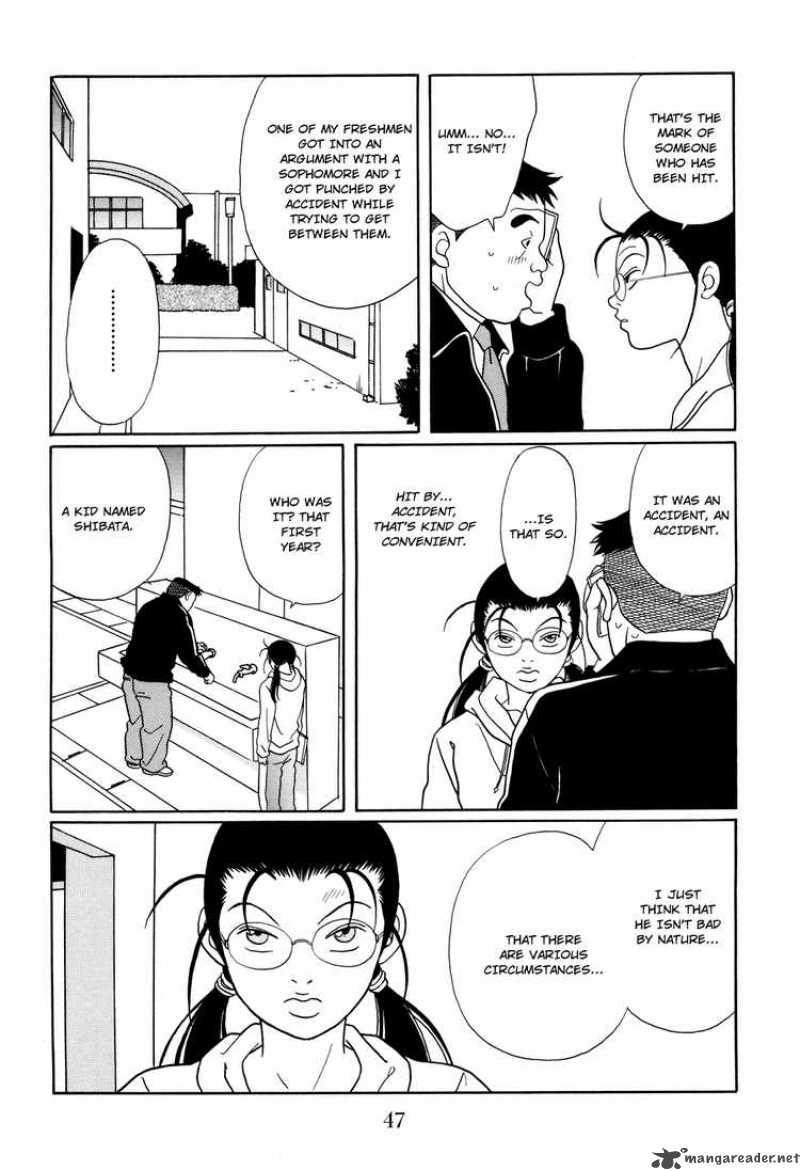 Gokusen 126 3