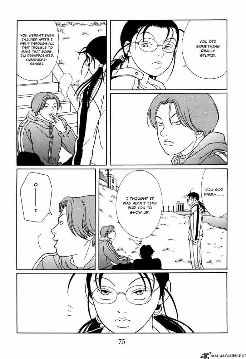 Gokusen 127 12