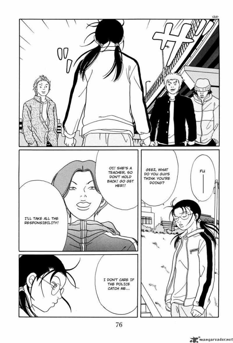 Gokusen 127 13