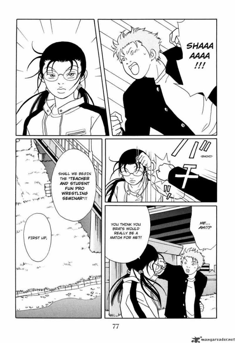 Gokusen 127 14