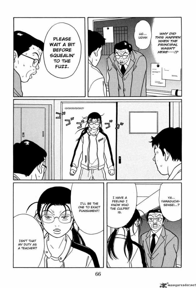 Gokusen 127 3