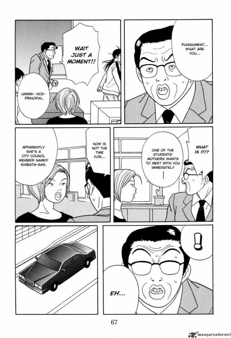 Gokusen 127 4