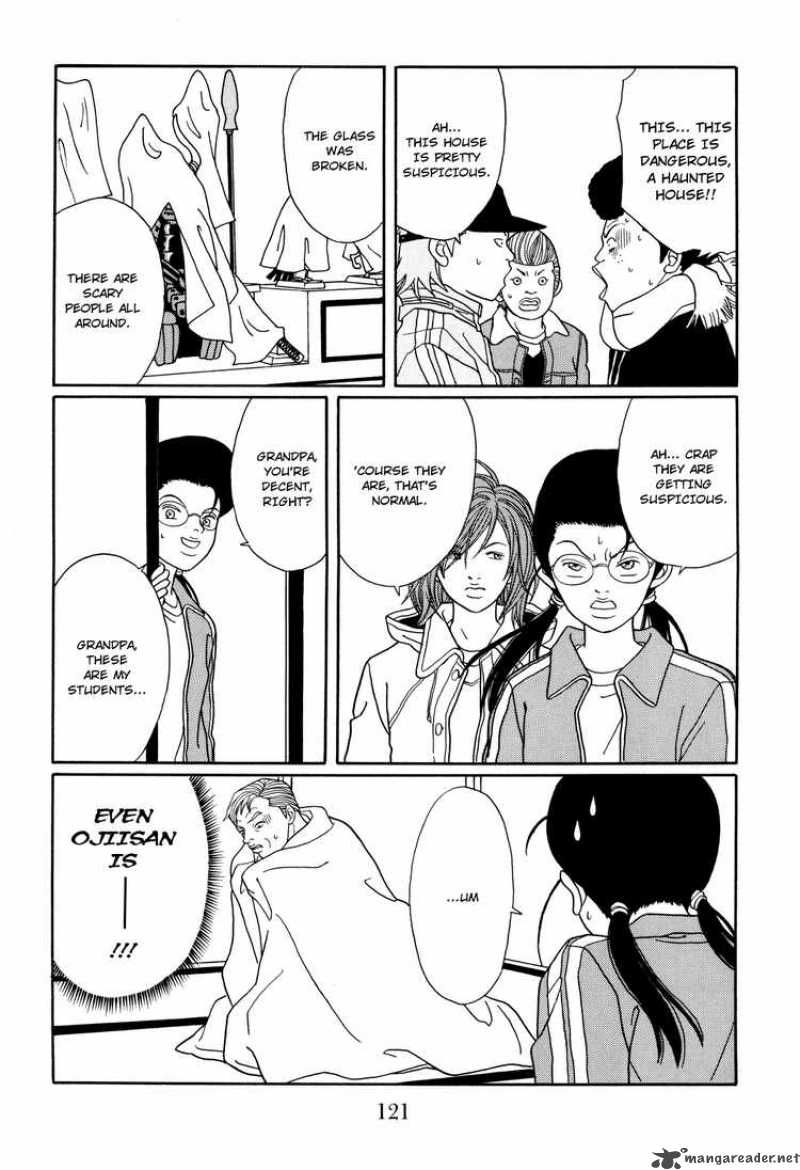 Gokusen 129 18