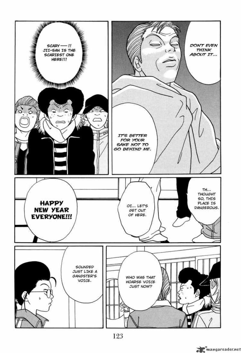 Gokusen 129 20