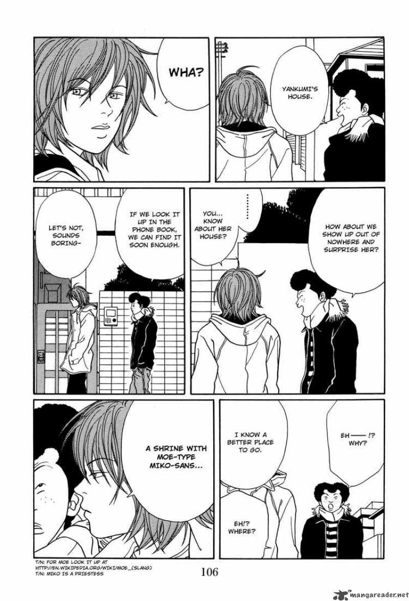 Gokusen 129 3