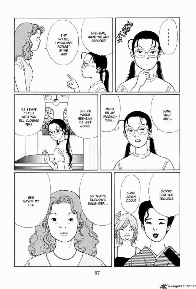 Gokusen 13 16