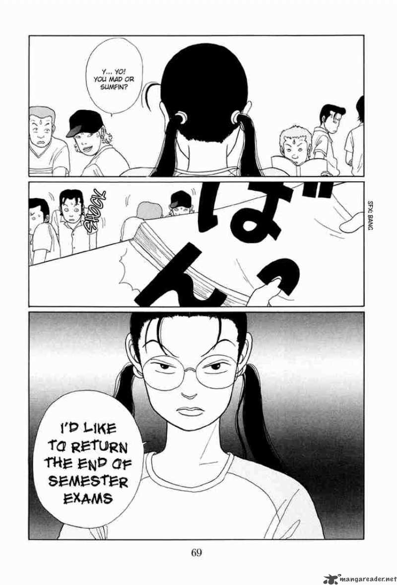 Gokusen 13 18