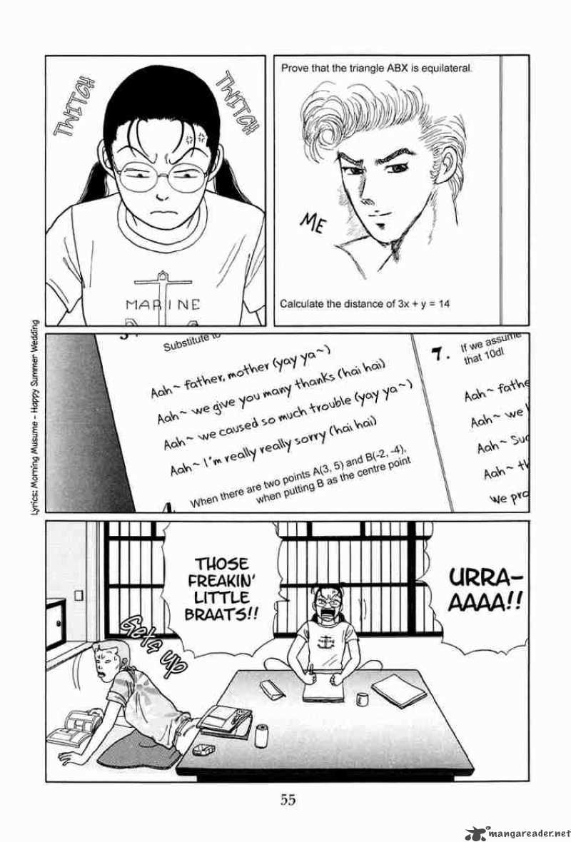 Gokusen 13 4