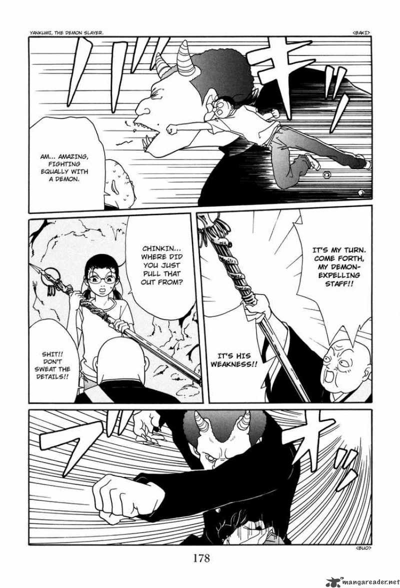 Gokusen 131 30