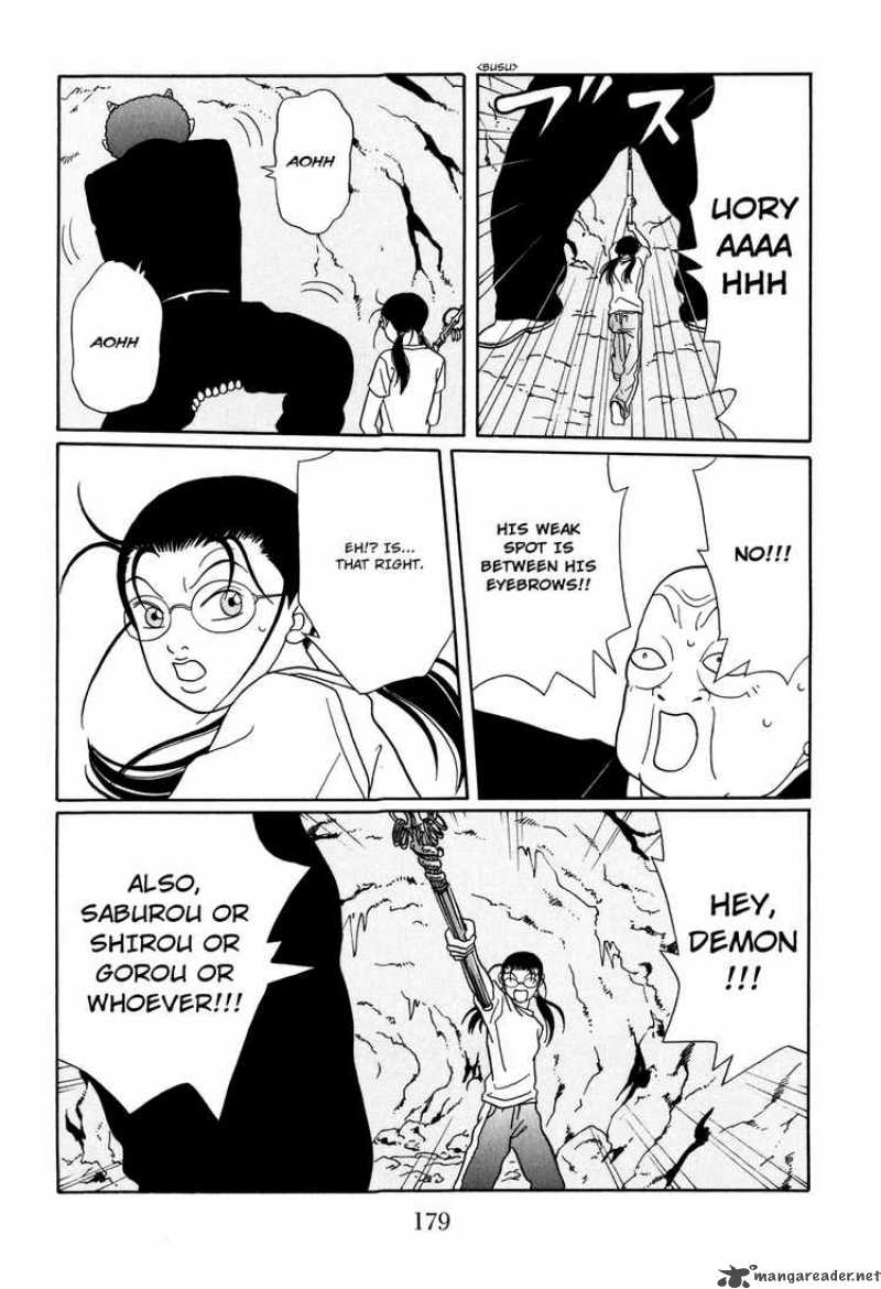 Gokusen 131 31