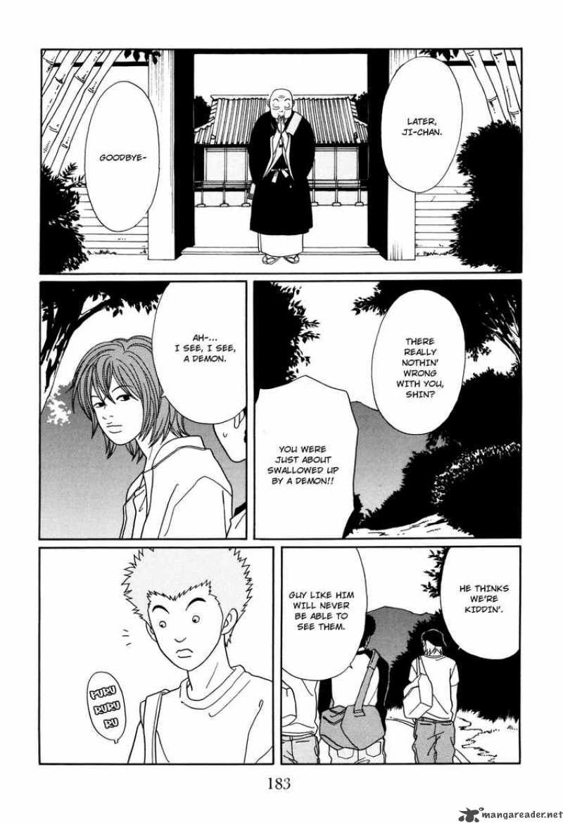 Gokusen 131 35