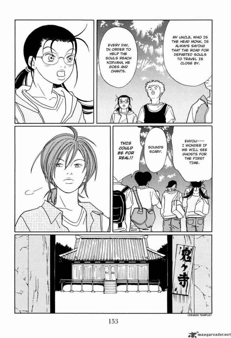 Gokusen 131 5