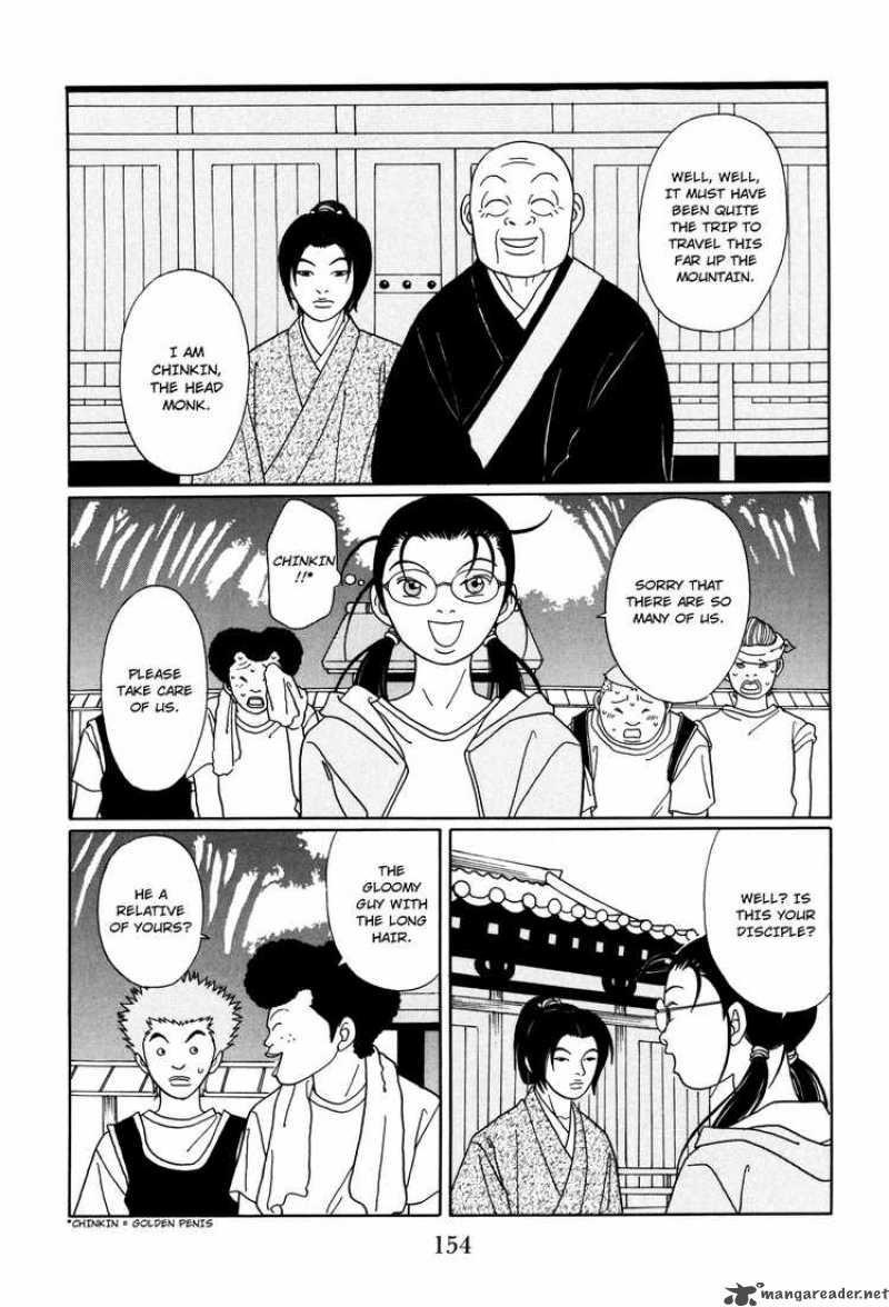 Gokusen 131 6