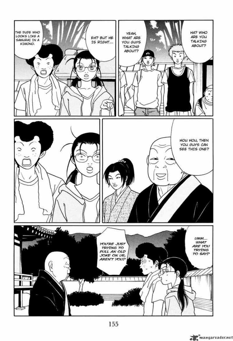 Gokusen 131 7