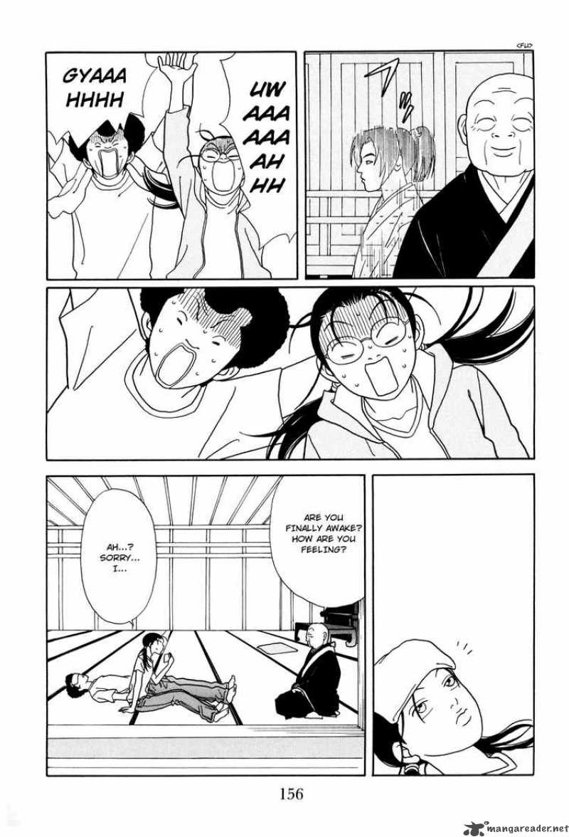 Gokusen 131 8