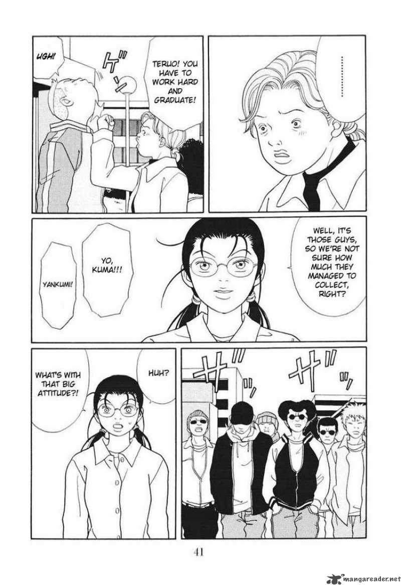 Gokusen 134 17