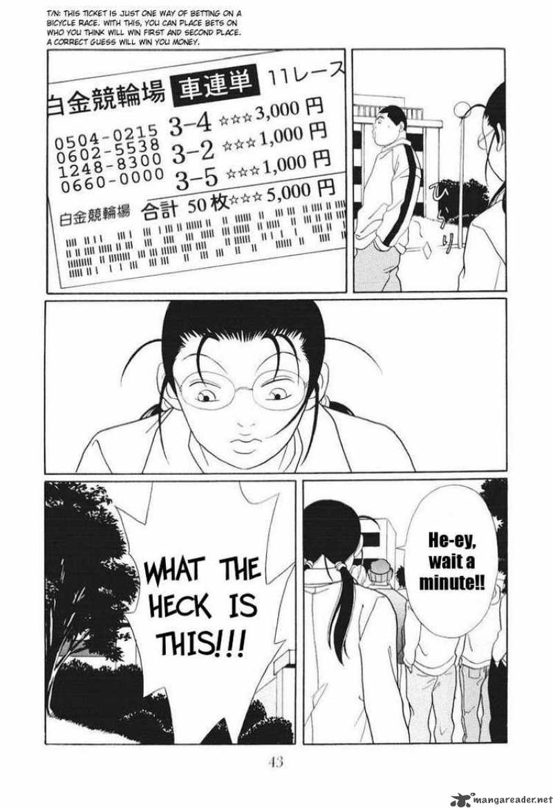 Gokusen 134 19