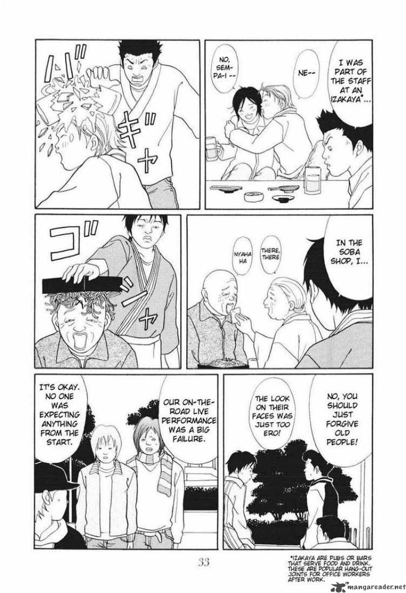 Gokusen 134 9