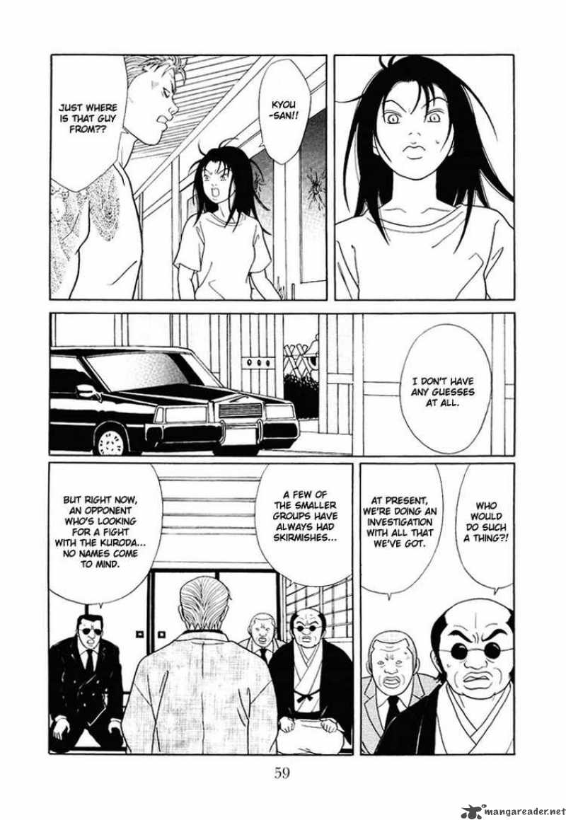 Gokusen 135 15