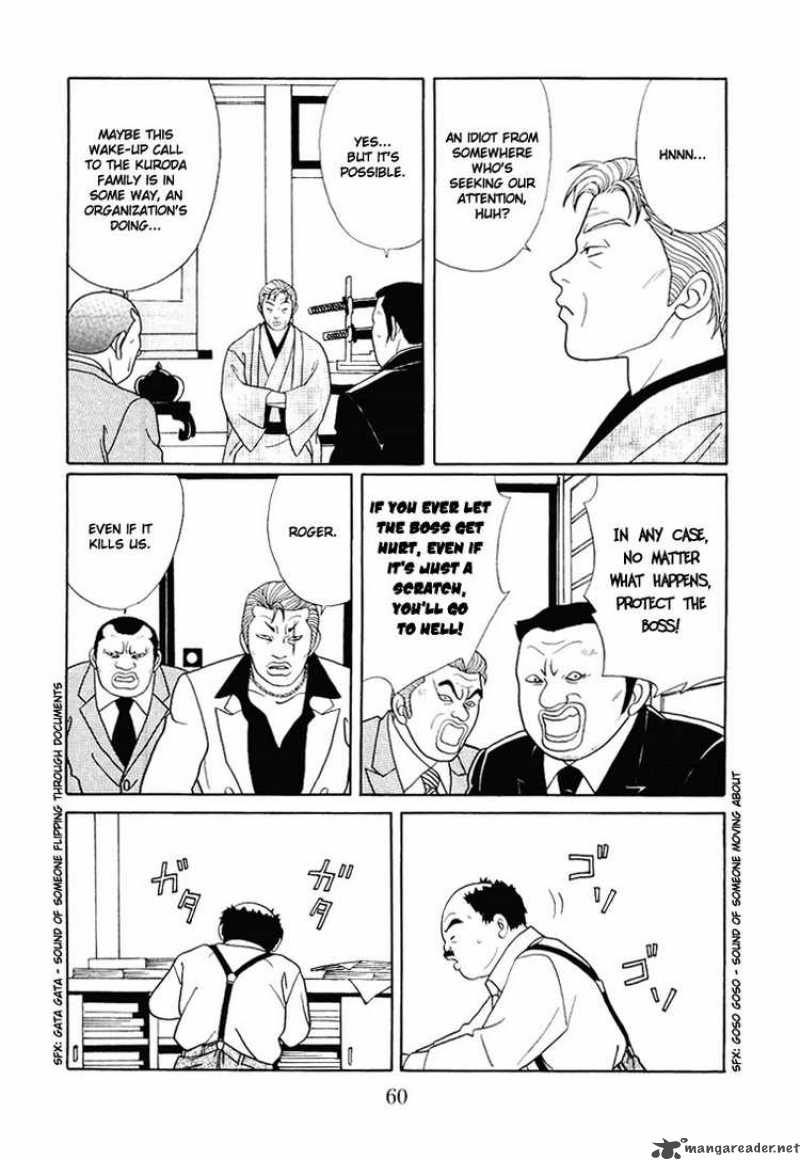 Gokusen 135 16