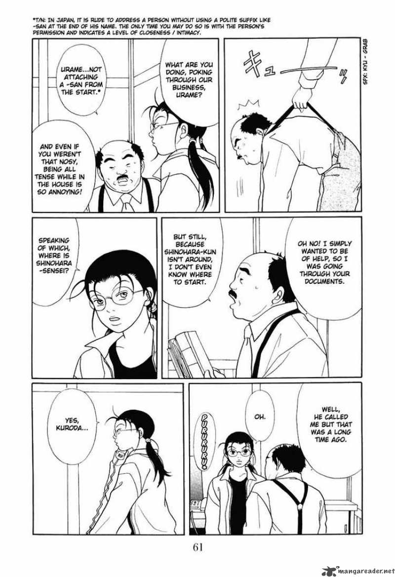 Gokusen 135 17