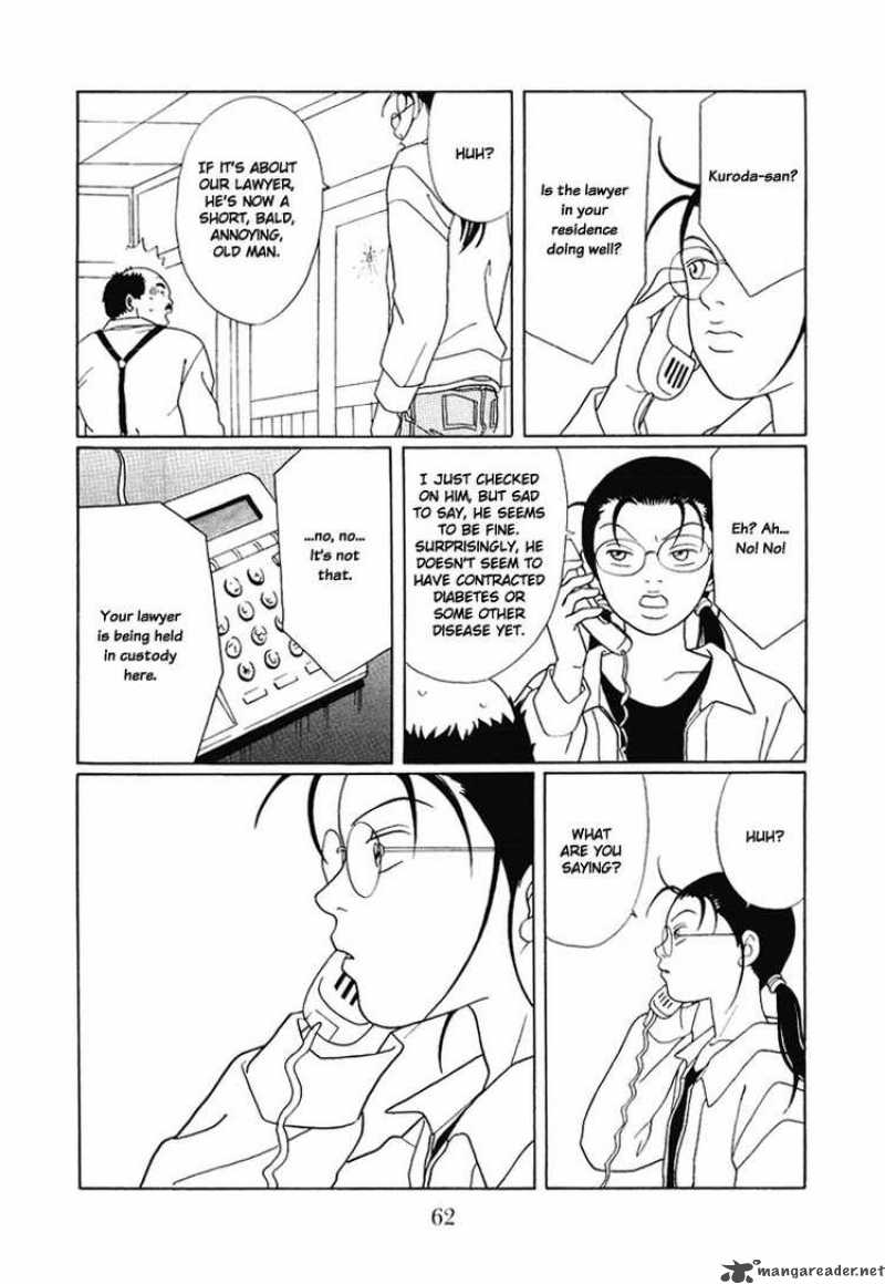 Gokusen 135 18