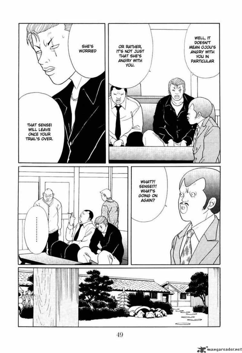 Gokusen 135 5