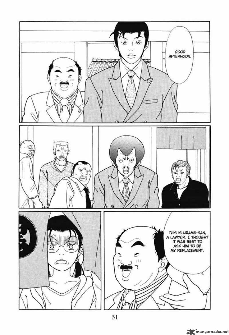 Gokusen 135 7