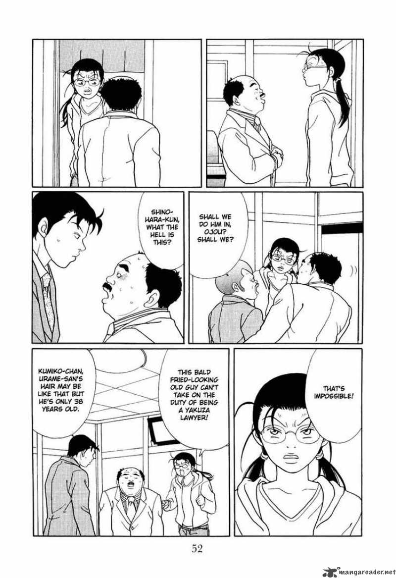 Gokusen 135 8