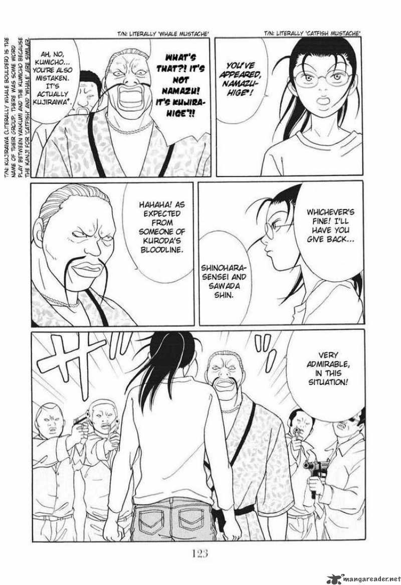 Gokusen 138 19