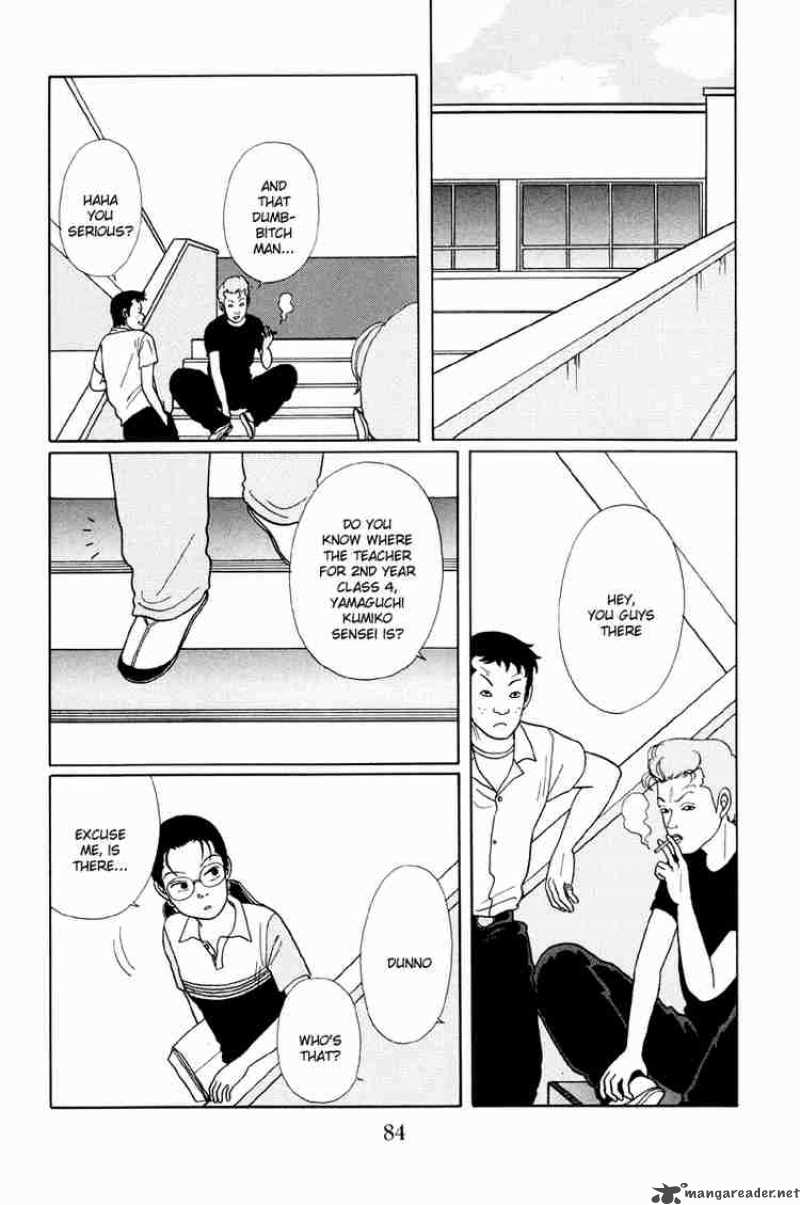 Gokusen 14 16