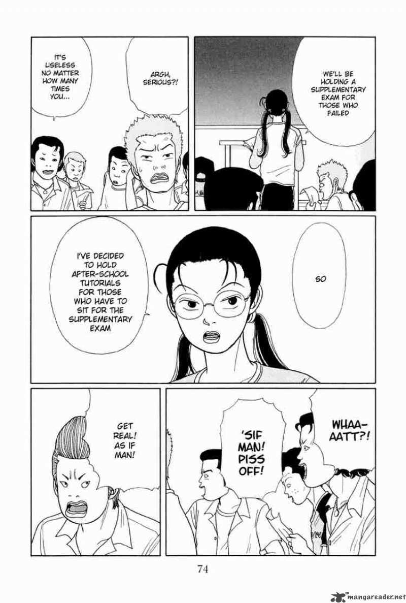 Gokusen 14 6