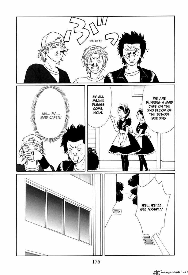 Gokusen 141 12