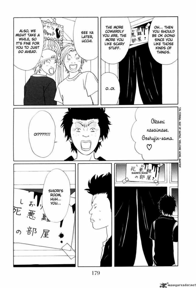 Gokusen 141 15