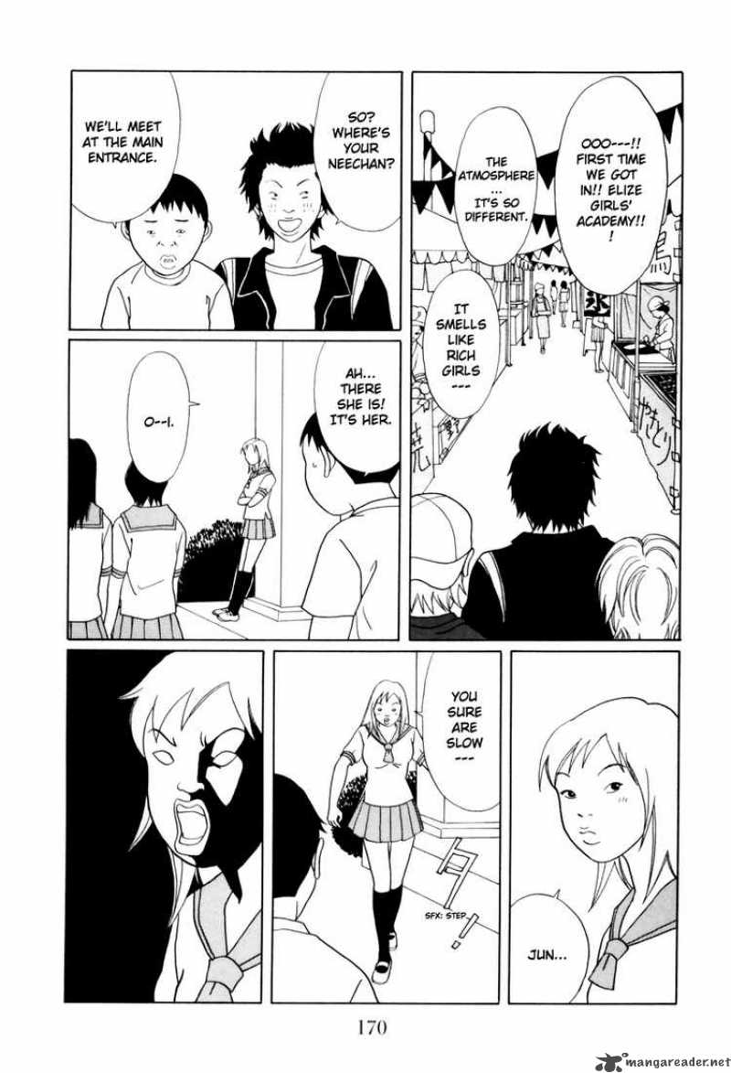 Gokusen 141 6