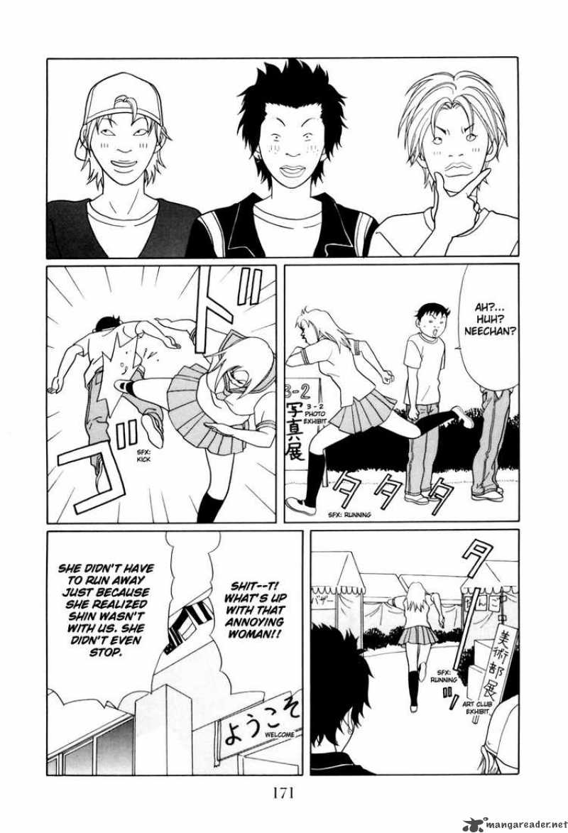 Gokusen 141 7