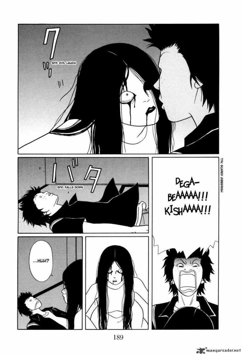 Gokusen 142 5