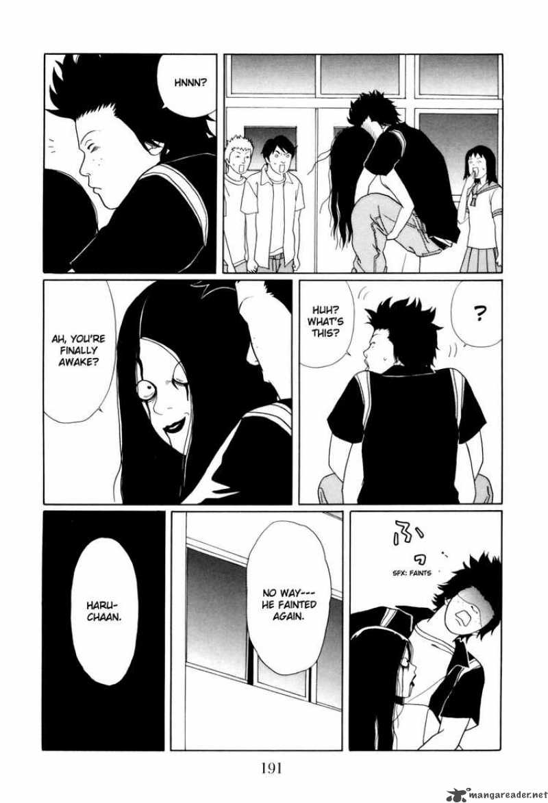 Gokusen 142 7