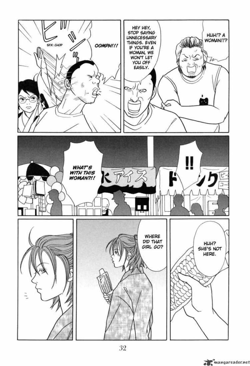 Gokusen 144 8