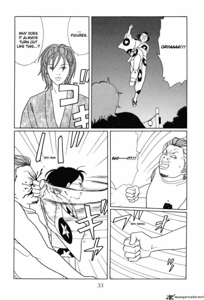 Gokusen 144 9