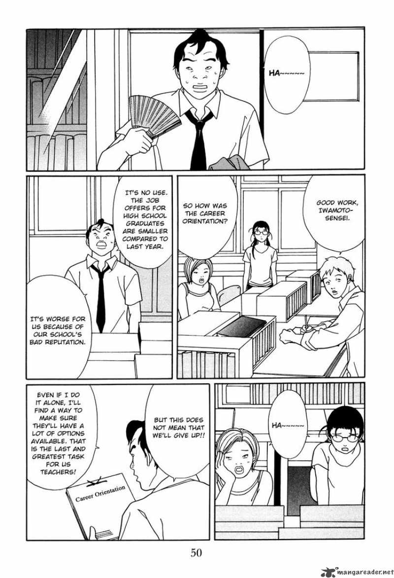 Gokusen 145 6