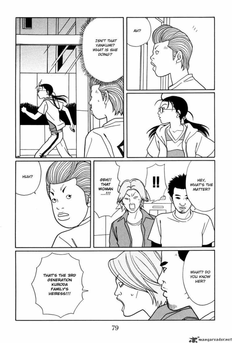 Gokusen 146 15